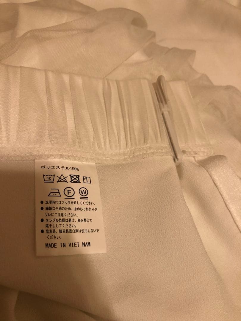 Francfrancチュールバルーンダブルカーテン