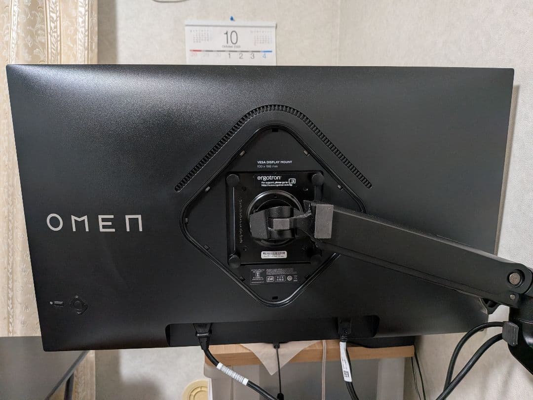 HP OMEN 27q WQHD 165Hz ゲーミングディスプレイ モニター