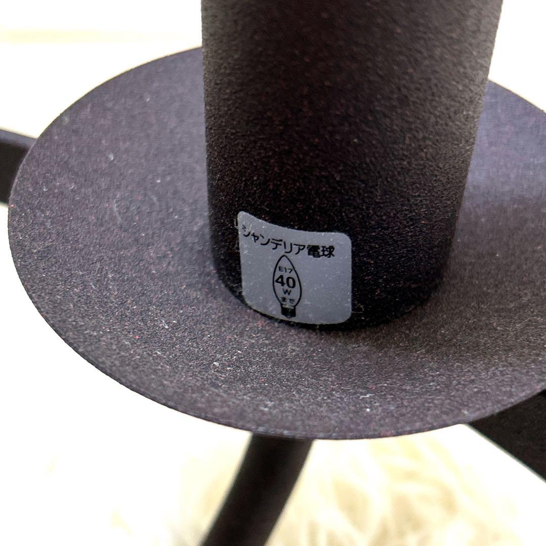 Hermosa サークルシャンデリア ブラック 電球6灯付き