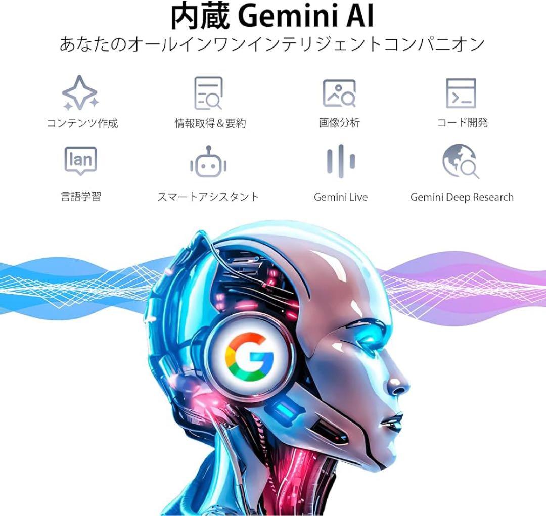 新品未使用　Android15 タブレット 大画面　12インチ キーボード付き