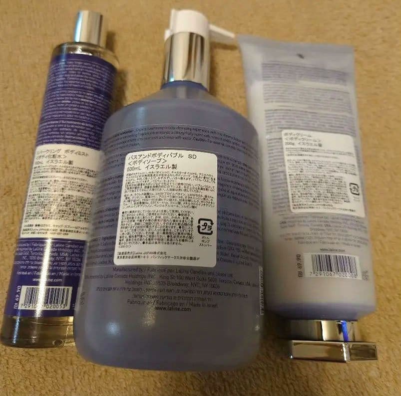 ラリン ベストウィッシュ ボディクリーム＆ミスト＆ソープ