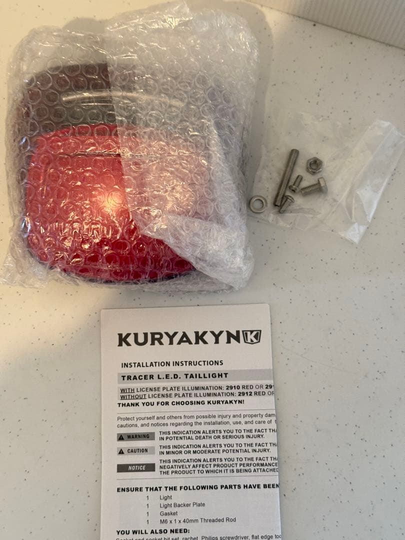 クリアキン ハーレー テールライト ツーリング KUR-2910 おまけ付き