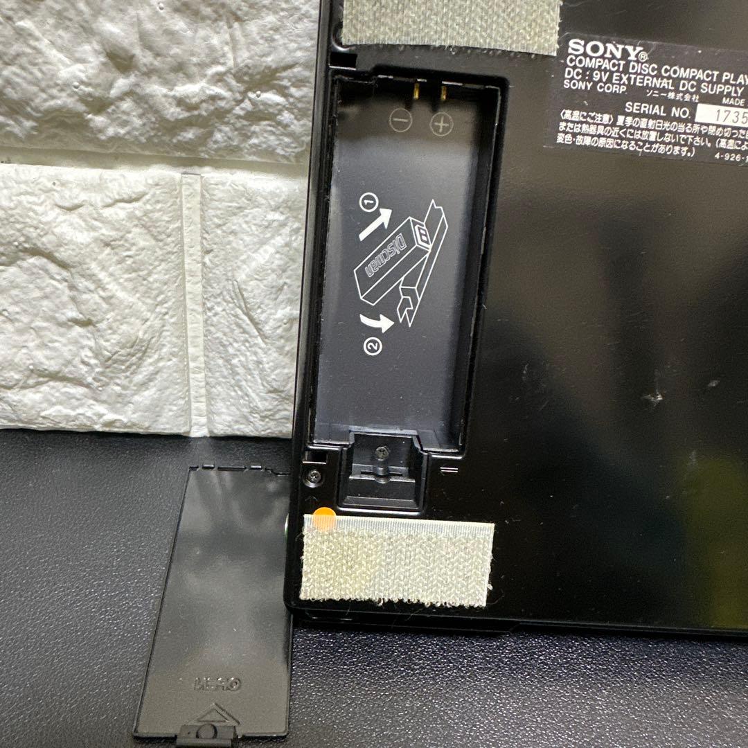 SONY ソニーDiscman ディスクマン D-250 美品　ジャンク　現状品