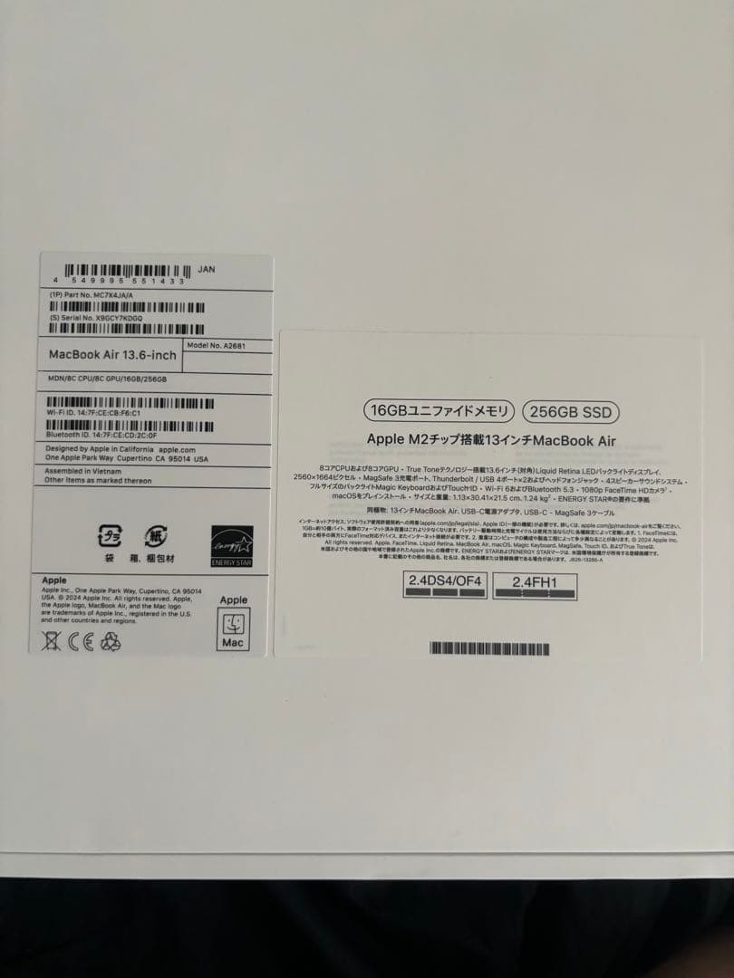 MacBook air 13インチ M2 16gb ssd256 usキーボード