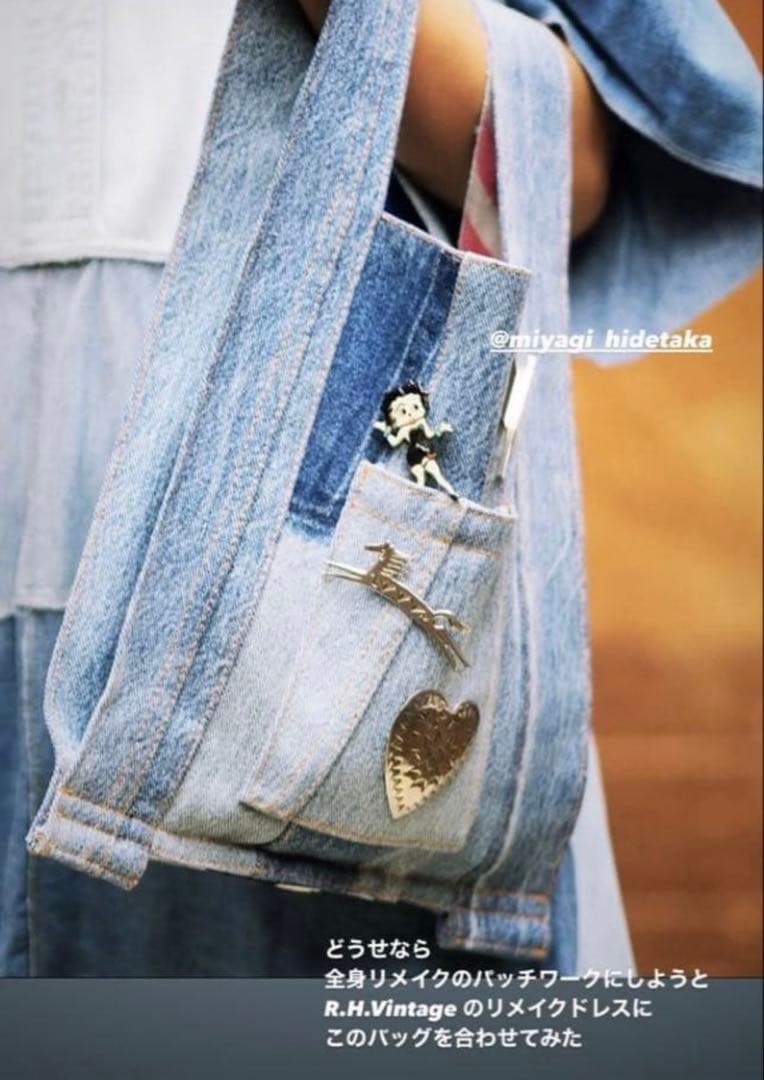 Ron Herman ロンハーマン シルバー ビッグハート ブローチ HARPO