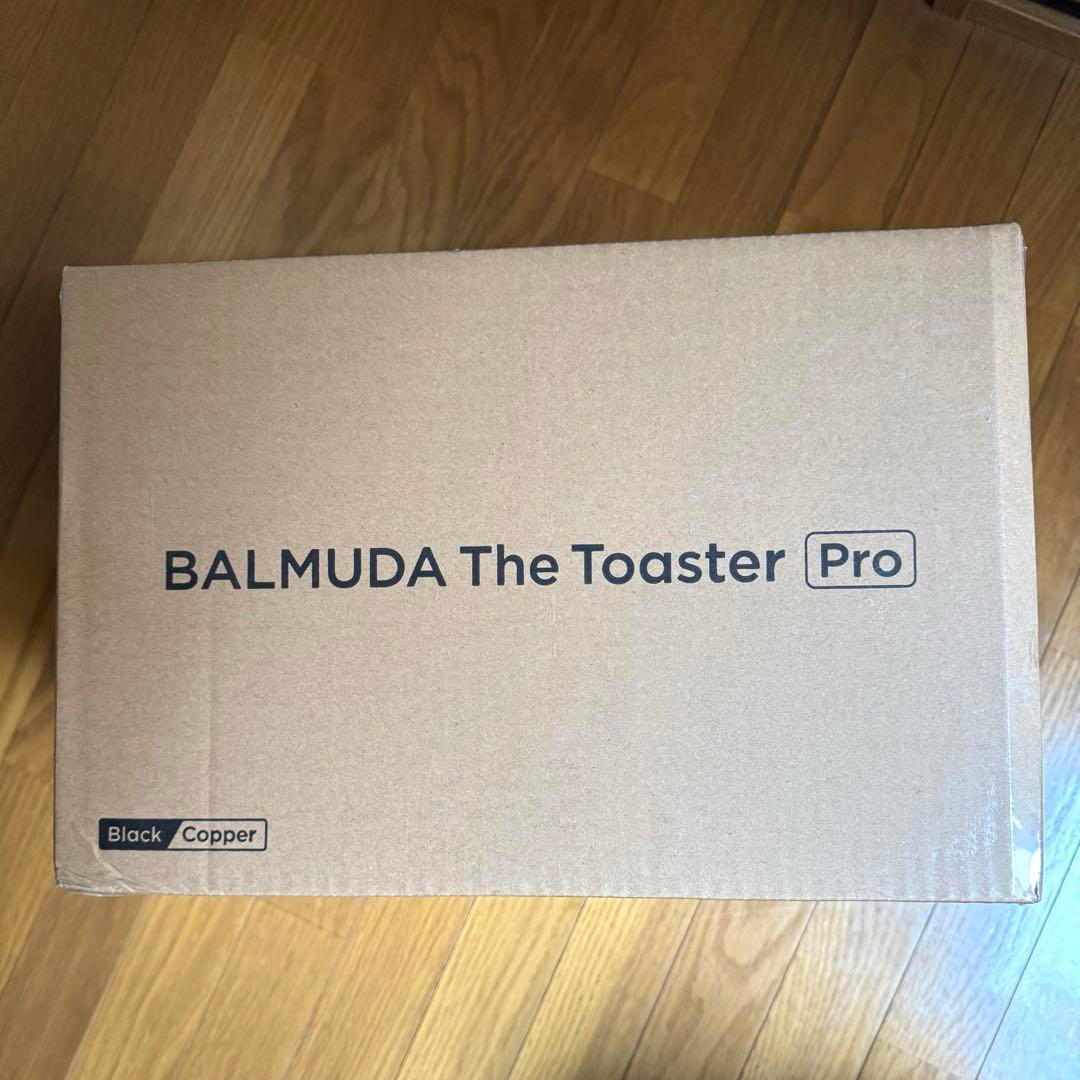 【新品未開封】BALMUDA The Toaster Pro K05A SE 黒