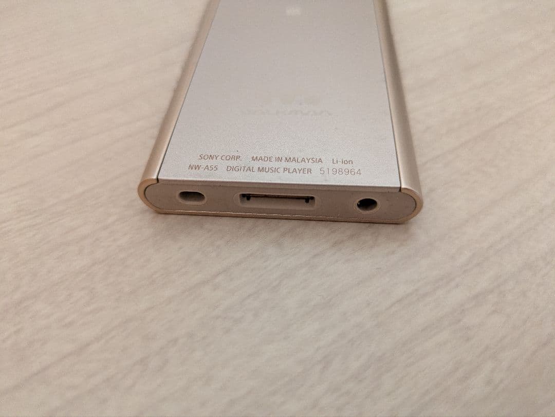 SONY NW-A55 デジタルオーディオプレーヤー 16GB ペールゴールド