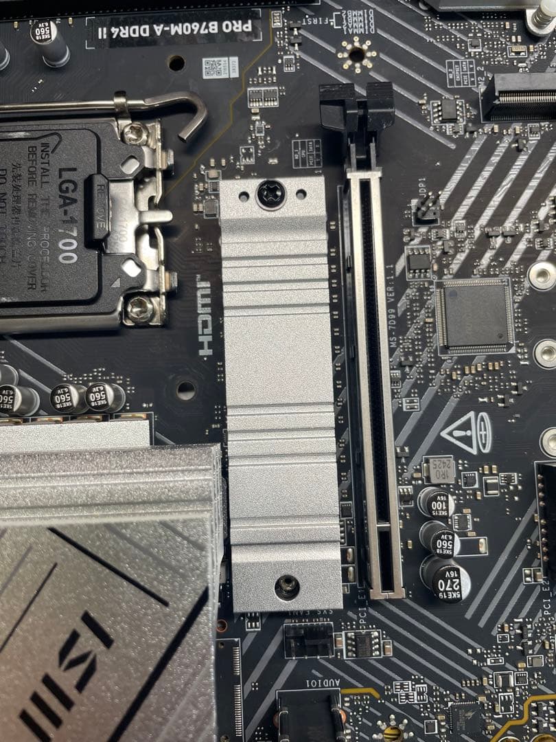 マザーボード MSI PRO B760M-A DDR4 II