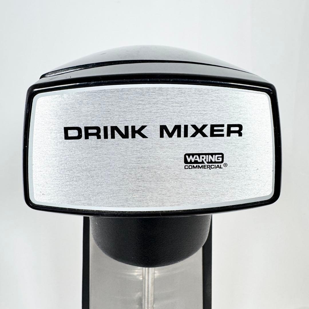 DMC20J 業務用 ドリンクミキサー　DMC-20