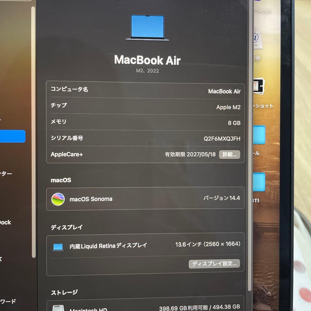 Apple MacBook Air 13インチ ミッドナイト
