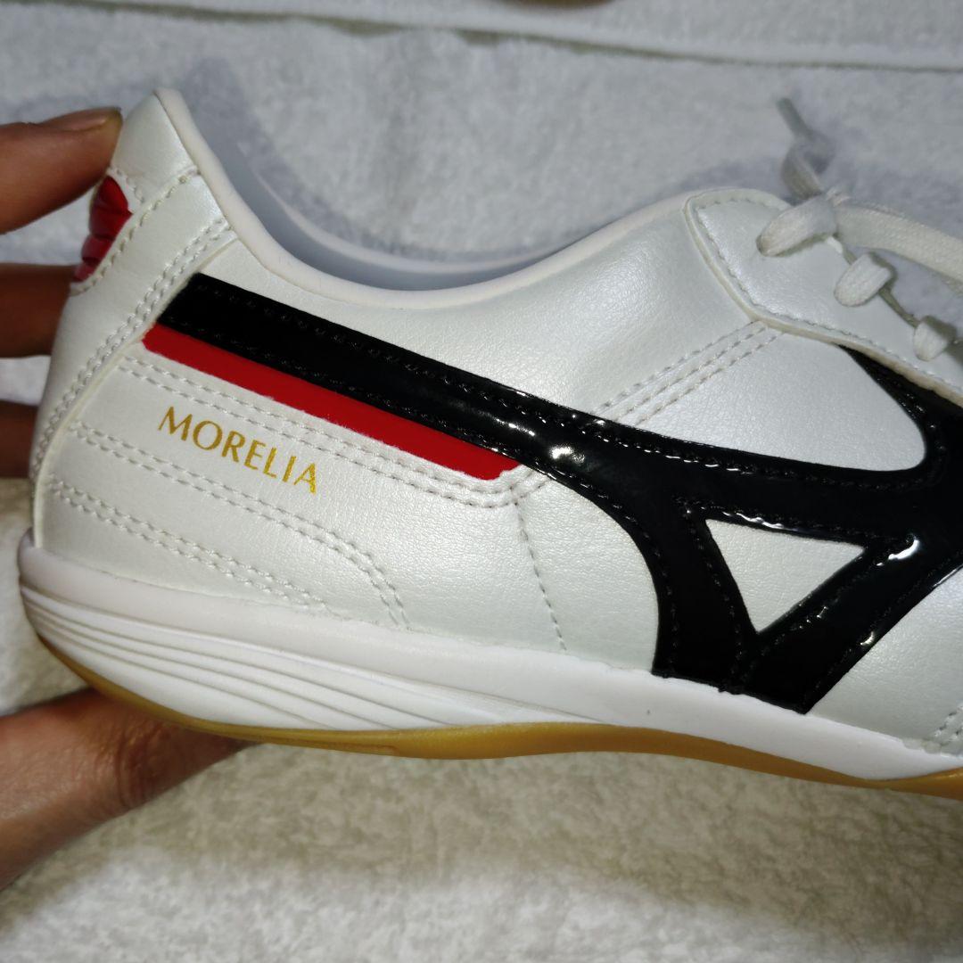 ミズノ　フットサルシューズ 　モレリア 　インドア　サイズ24.5