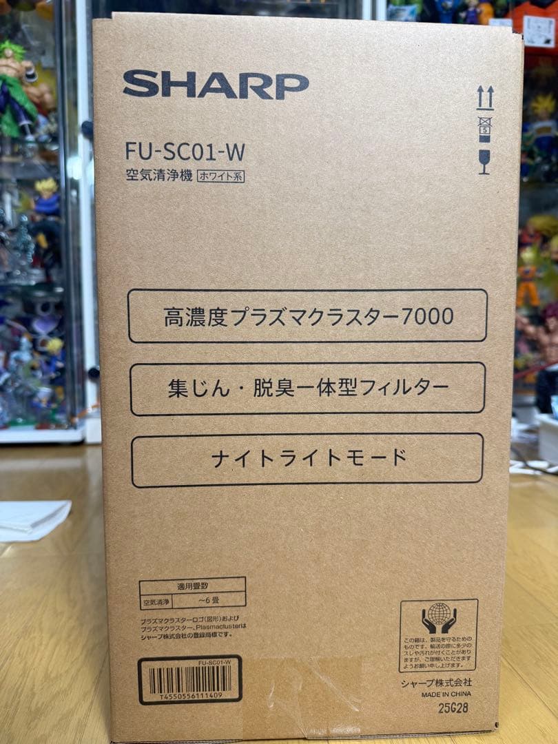 【新品】シャープ SHARP 空気清浄機 プラズマクラスター FU-SC01-W