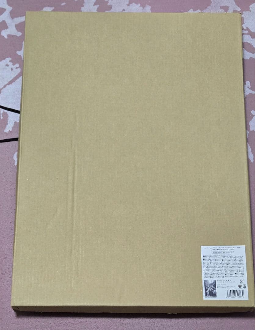 タイバニ TIGER&BUNNY アートポスター DNP高精細出力技術