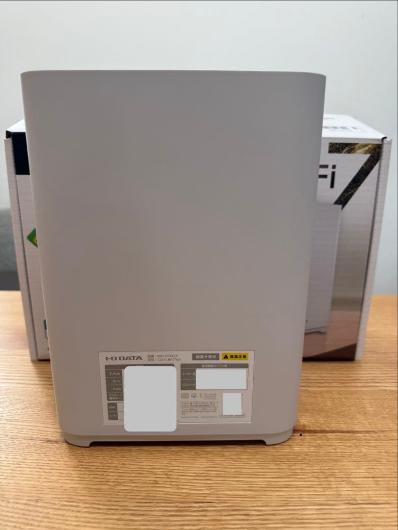 アイオーデータ WN-7T94XR