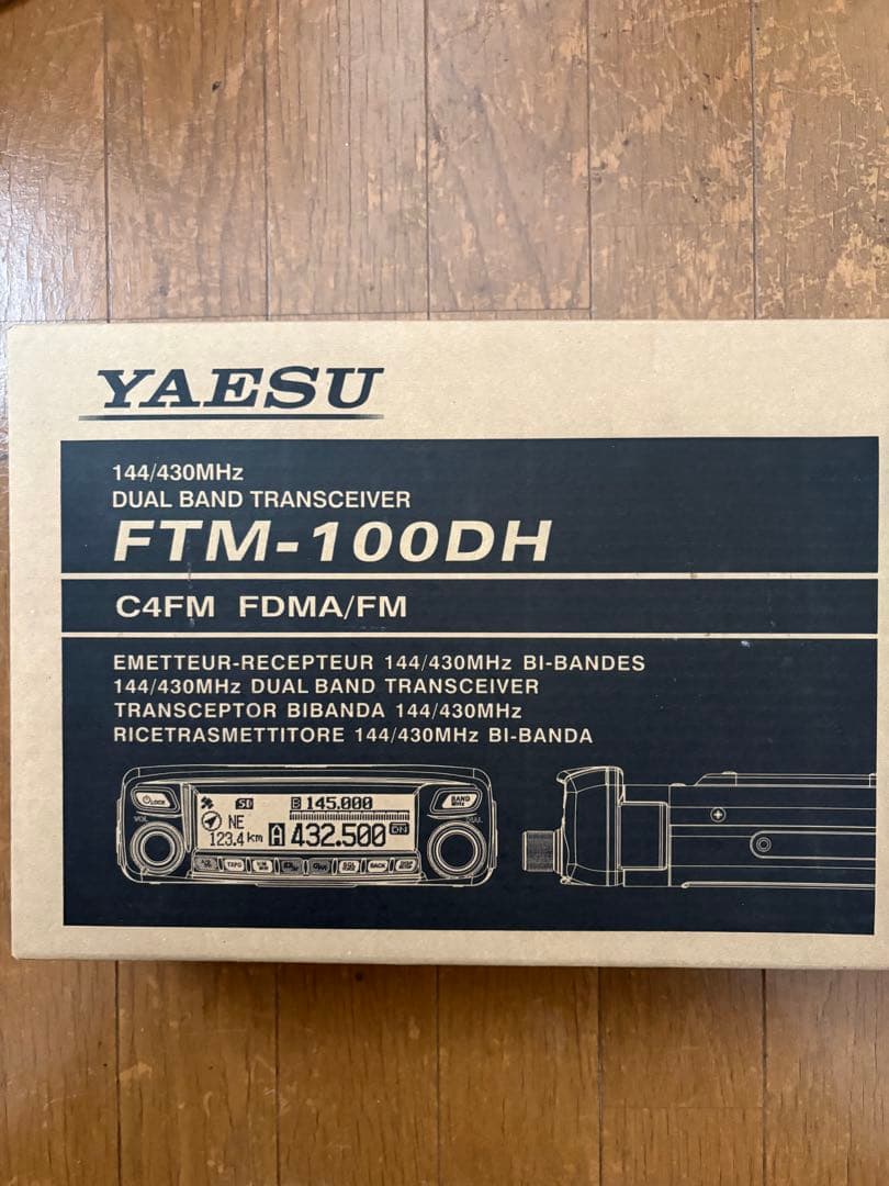 wirse-xセット　YAESU FTM-100DH 50W 冷却装置