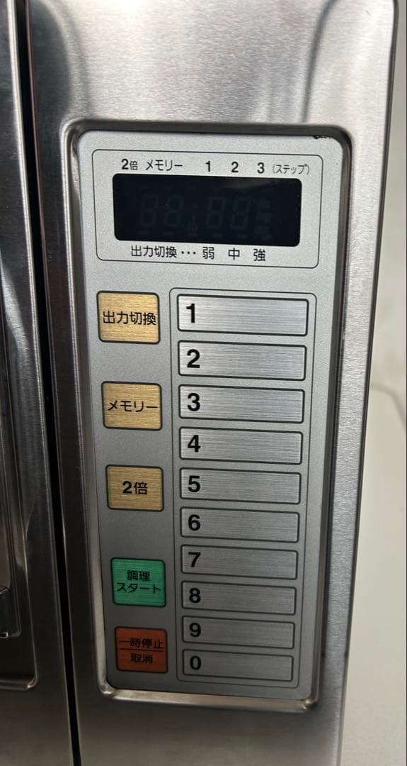 【美品】パナソニック業務用電子レンジ　NE-920GP　60Hz