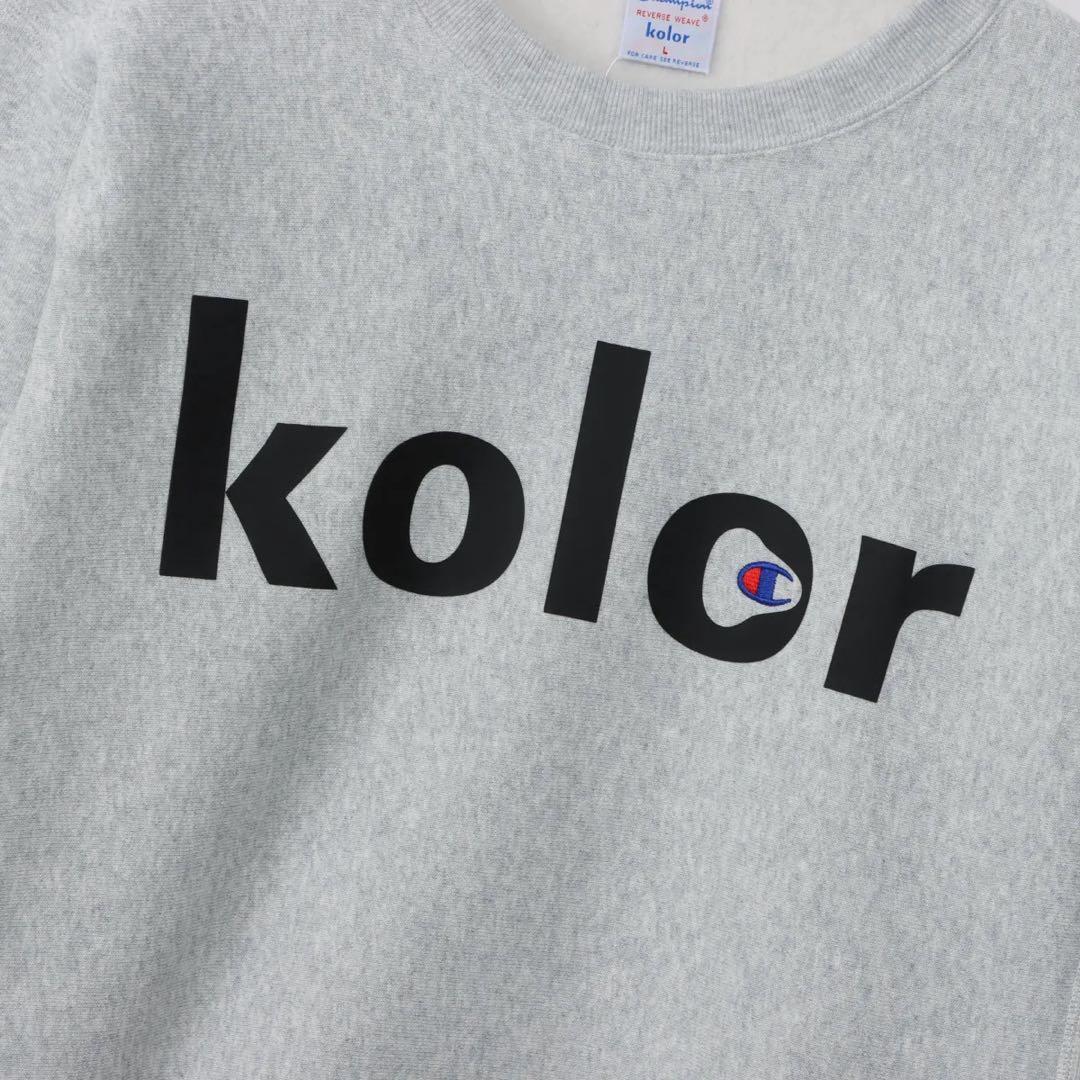 未使用 Champion × kolor コラボ リバースウィーブ スウェット