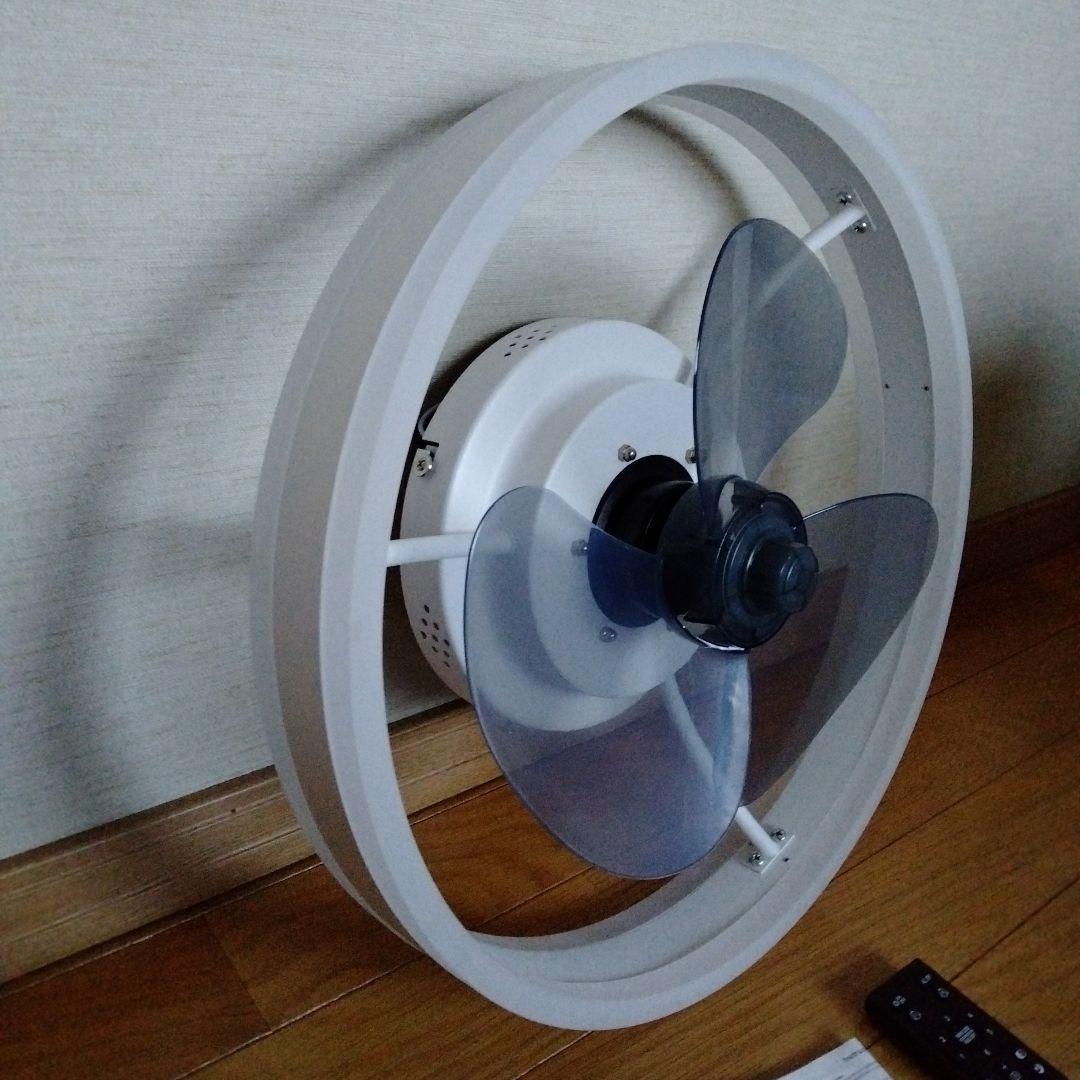 新品未使用品　シーリングファンライト　室内電気　扇風機　ライト　京都市引き取り