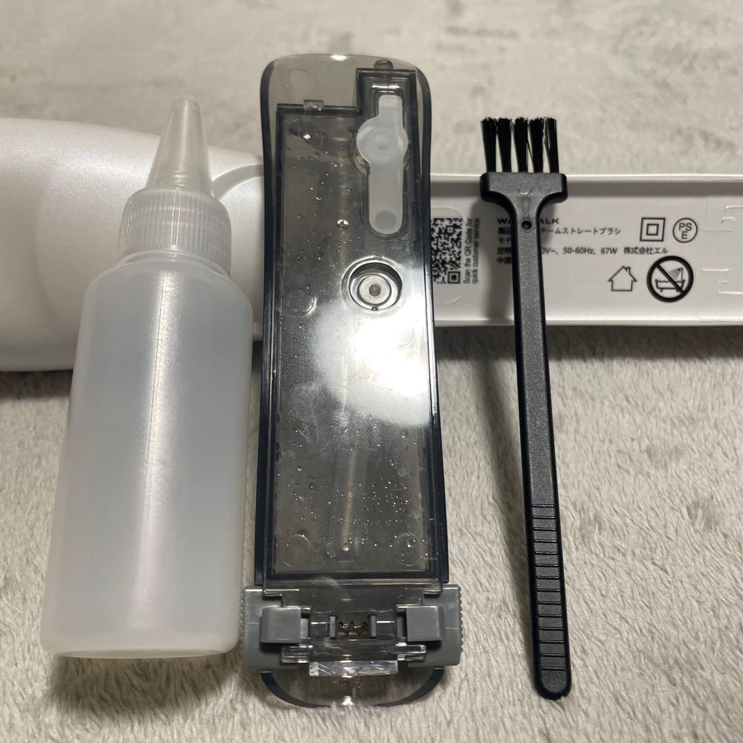 WAVYTALKウェイビートーク ヘアアイロン スチームヘアアイロン