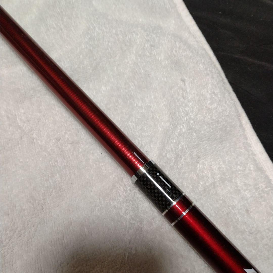 DXRメガチューン 1.65-53 ダイワ　磯竿　上物