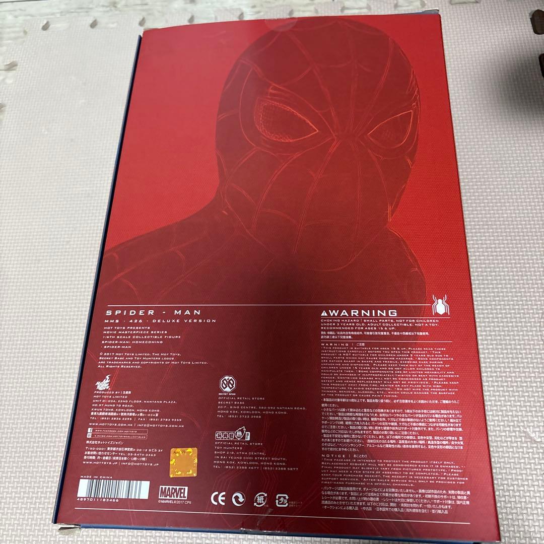 hot toys 箱付き　スパイダーマン フィギュア 可動式 付属品付き