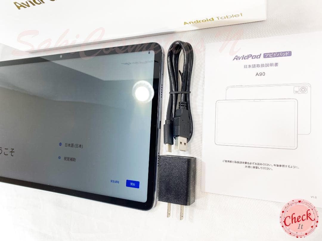 ✨一部不良品✨最新版12インチタブレット✨ AvidPad♡A90 ケース付属✨