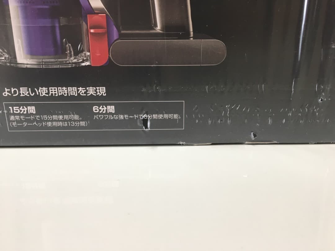 Dyson ハンディークリーナ　ＤＣ３４
