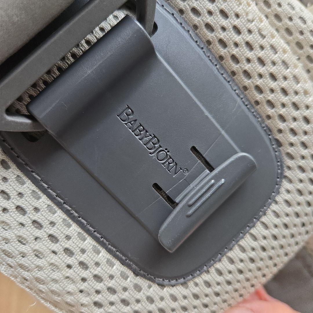 BABYBJÖRN ハーモニー クリーム