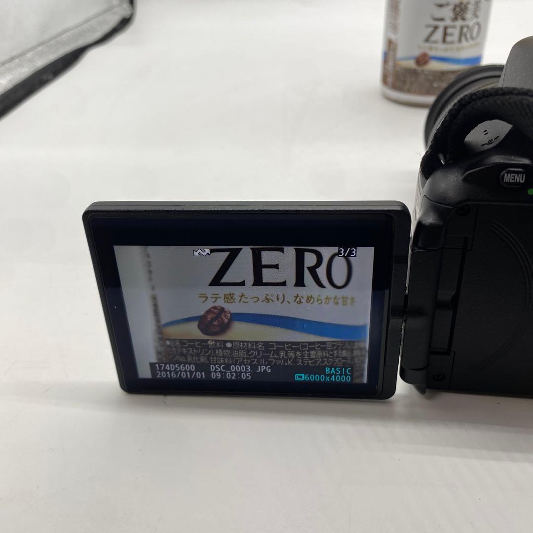 専用Nikon D5600 ダブルズームキッ18-55 VR＋70-300 VR