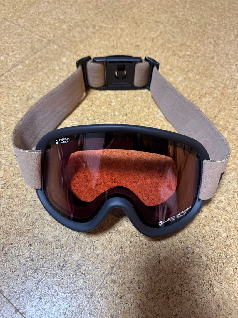 REVOLT SUPER LIGHT FRAME 24-25モデル　美品