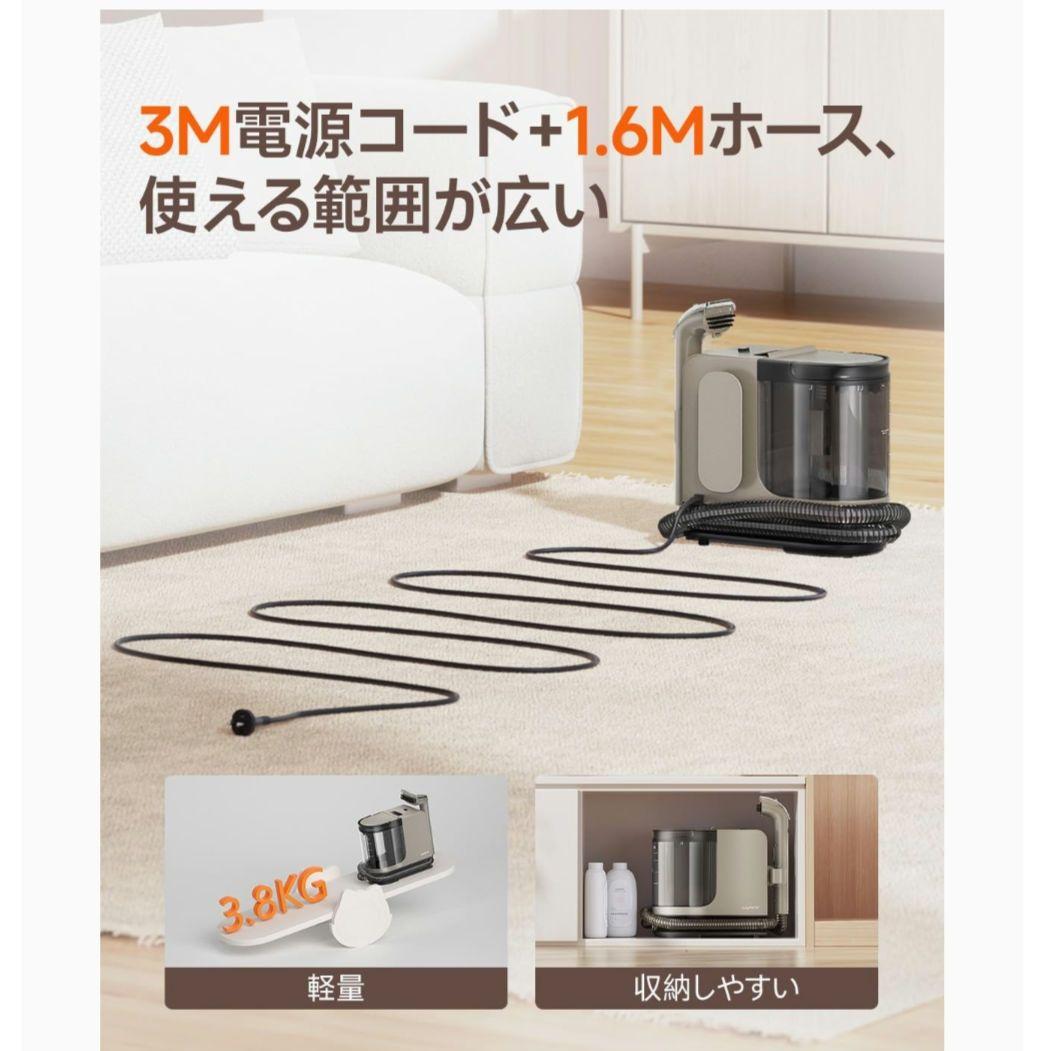 ★新品 スチームクリーナー カーペットクリーナー 超強吸引力 18000Pa