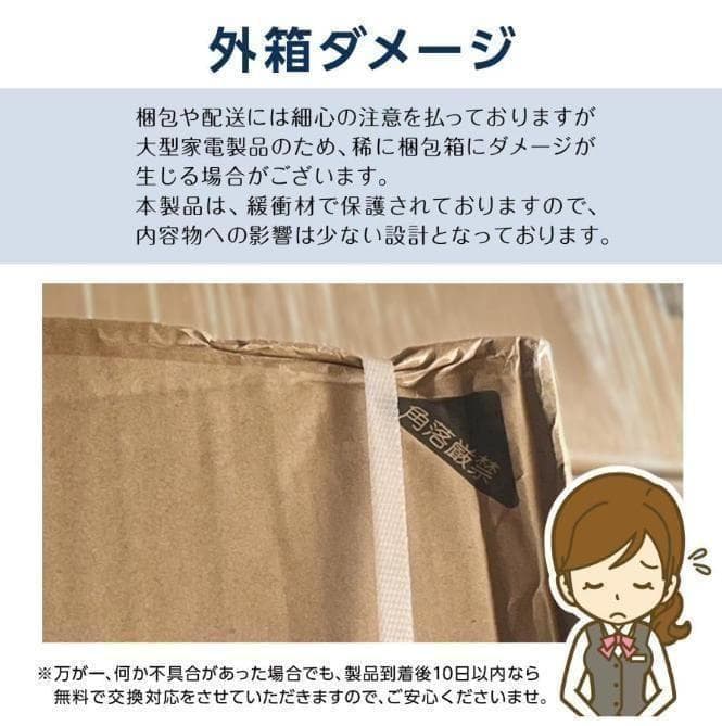 全自動洗濯機 3.2kg 縦型洗濯機 乾燥機能 コンパクト 小型 ホワイト