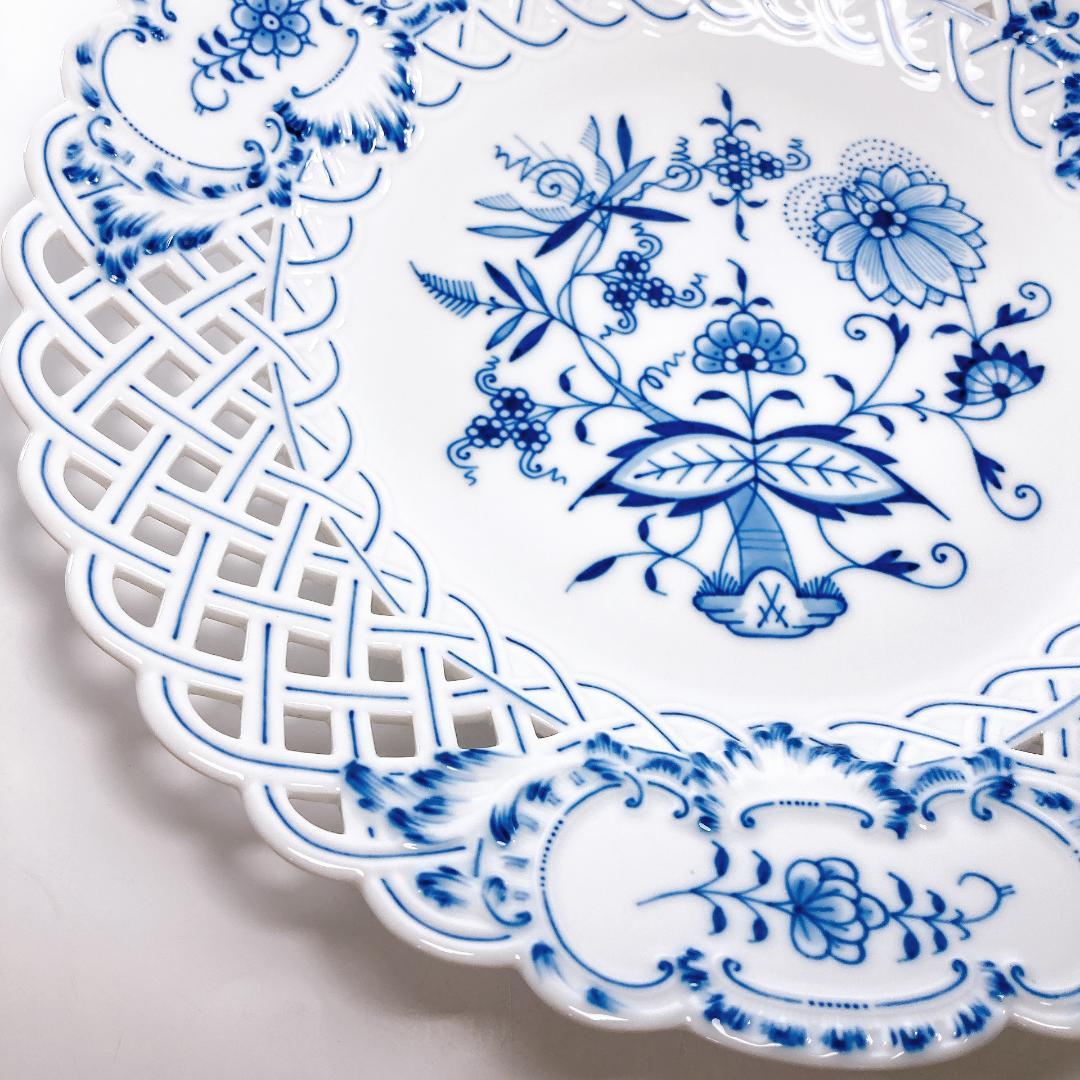 マイセン ブルーオニオン メッシュ プレート 29㎝　透かし　|2240|