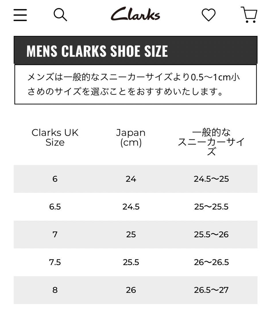 【極美品】◾️Clarks ORIGINAL◾️ワラビー◾️レザー◾️ブラック