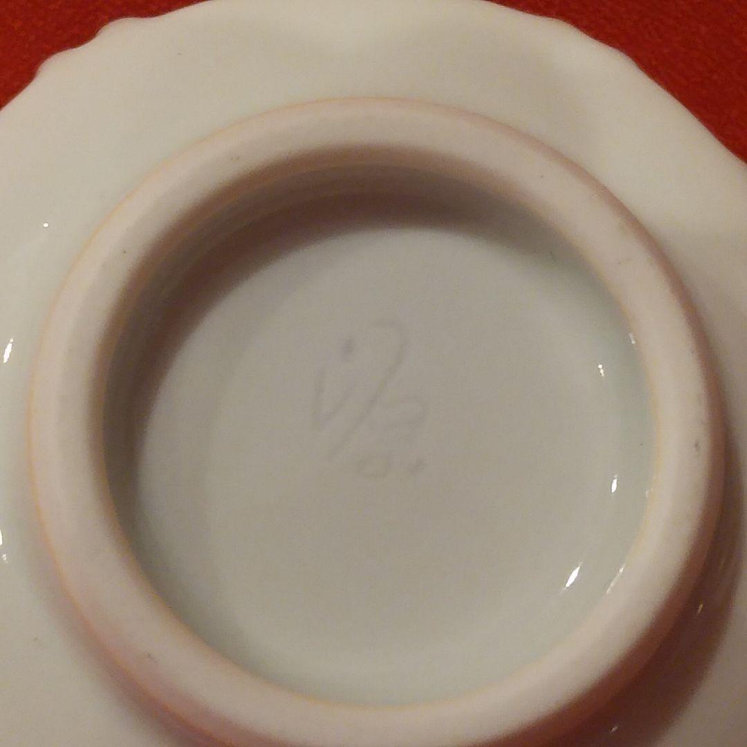 館林源右衛門 本人作 染付宝字面取 ぐい呑1点 徳利1点 酒盃 お猪口 酒器