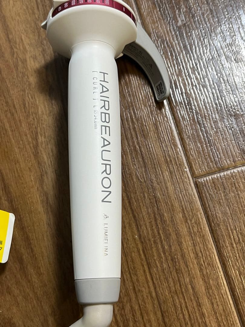美品　リュミエリーナ　HBRCL-GL ヘアビューロン　34ミリ