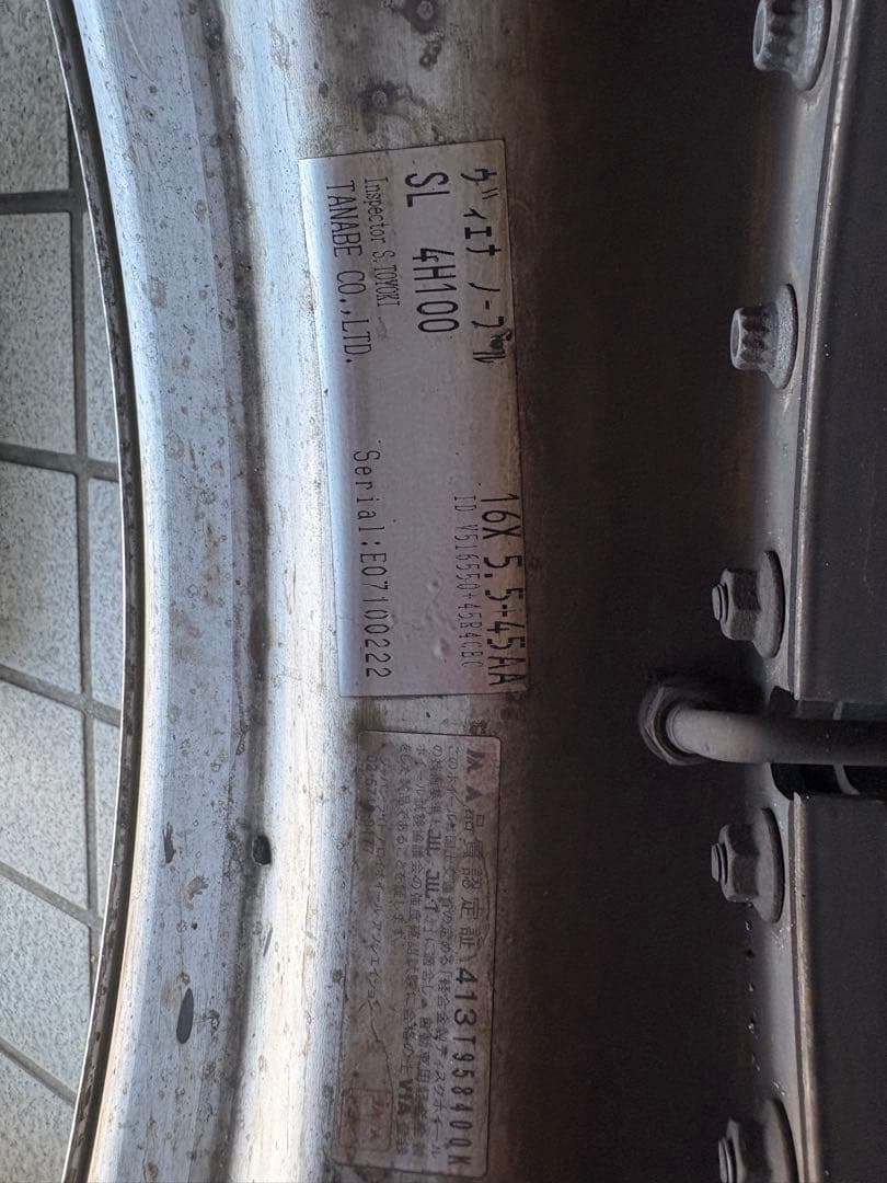 ビエナ16インチ メッキ、タイヤ、ホイール4本セット。