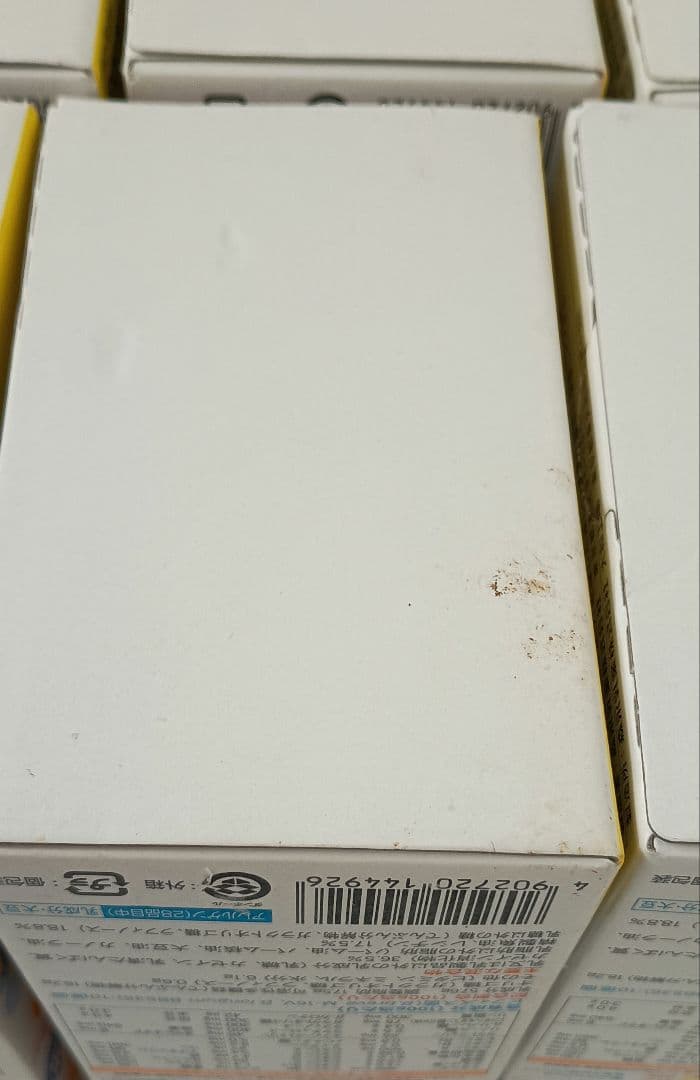 チルミル エコらくパック 800g×6個