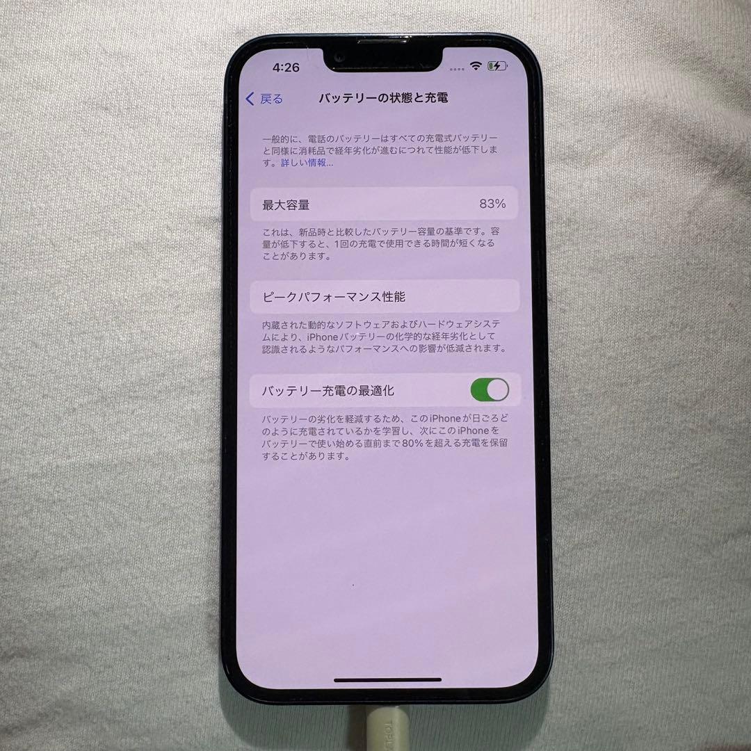 サ*シ様 【中古/正規品】Apple iPhone13 ブラック 本体 128G
