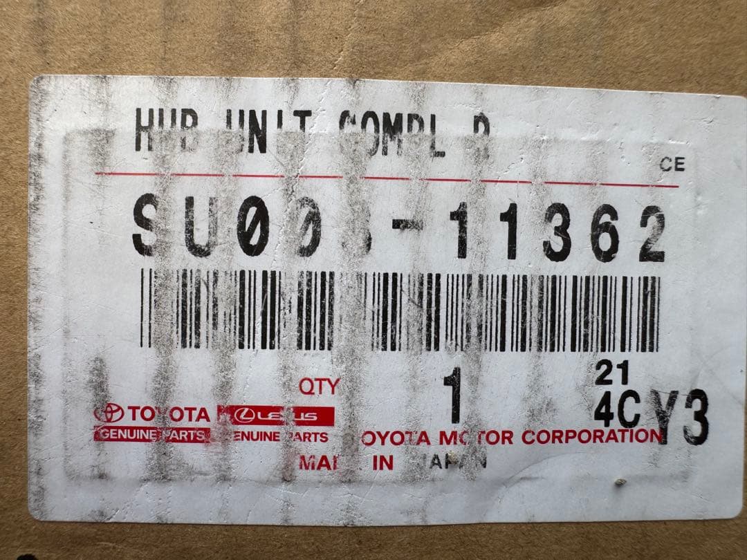 86 ZN6 リア ハブベアリング 左右 2個セット