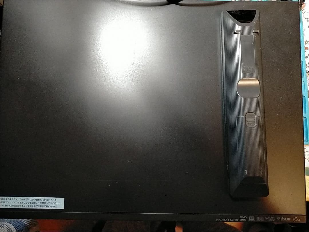 SONY BDZ-RS15 ブルーレイ/DVDレコーダー・リモコン+HDMI付き