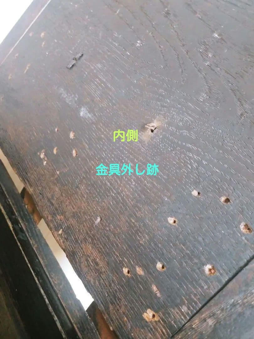 ❤️昔の小引き出し　レトロ小引き出し　骨董小引き出し　アンティーク小引き出し