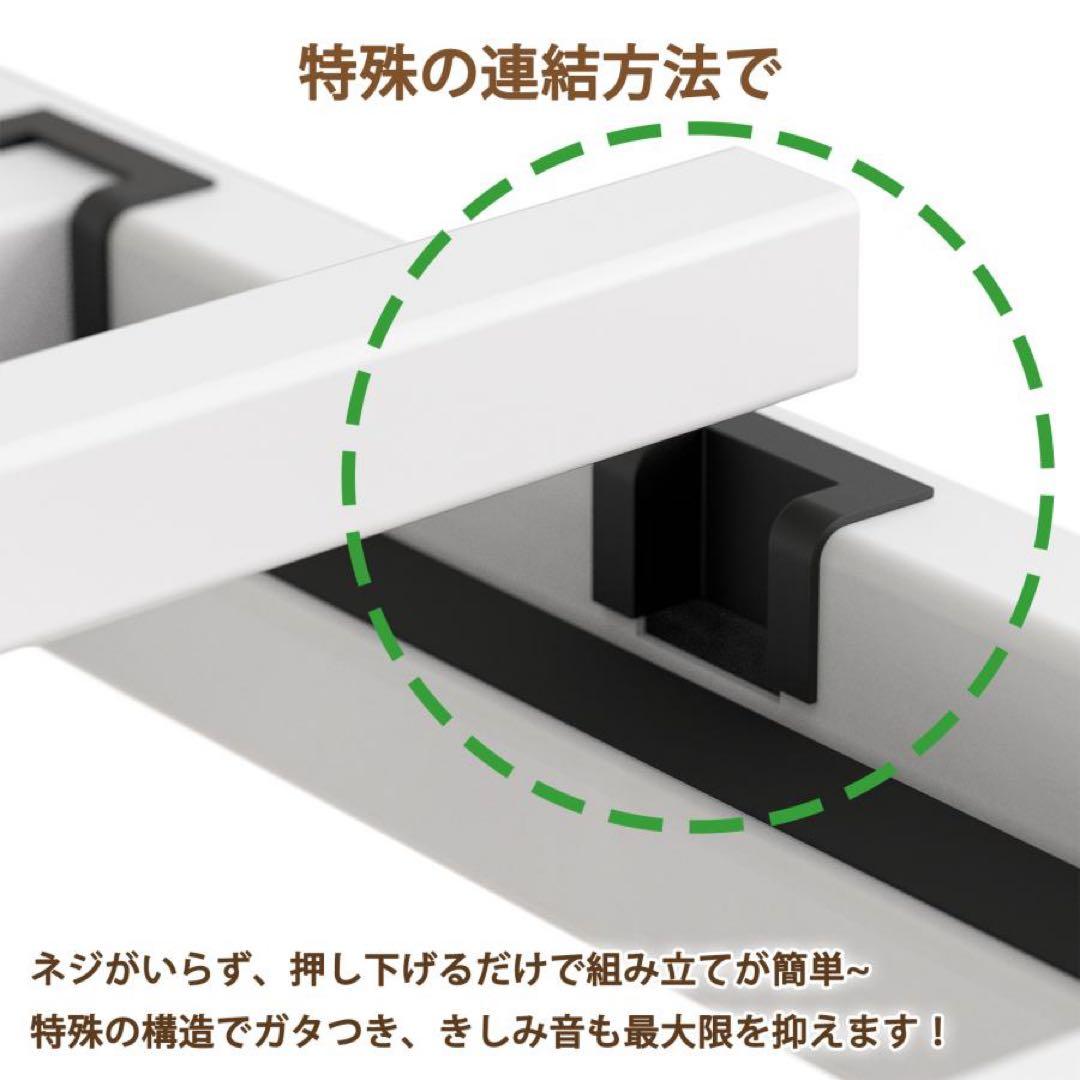 2口コンセント宮棚付き ローベッド ベッドフレーム シングルベッド