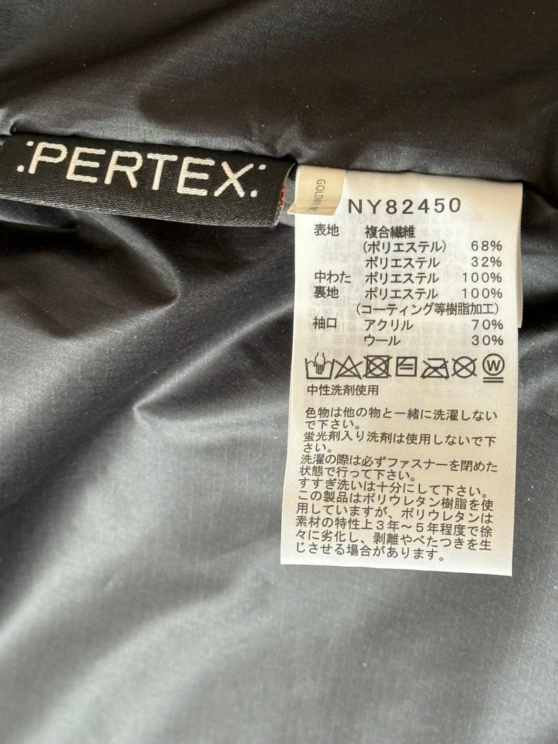 よ*だ様 THE NORTH FACE インサレーテッドコーチジャケット