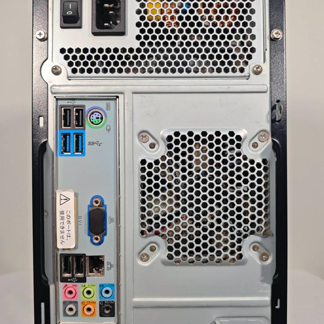 ゲーミングPC/core i7/500GB/GTXグラボ/マウスコンピューター