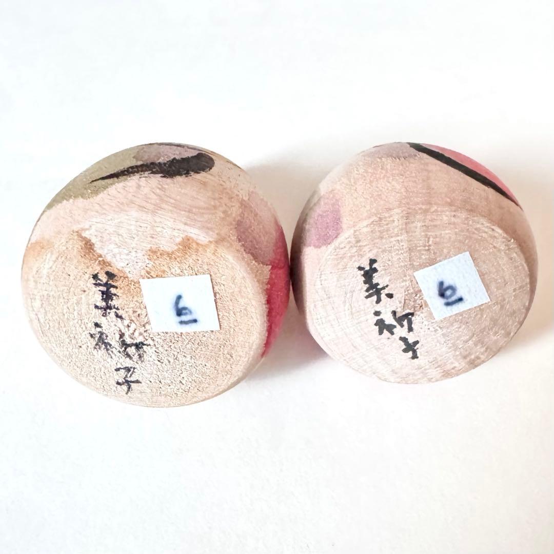 石川美祈子 雛こけし 伝統こけし