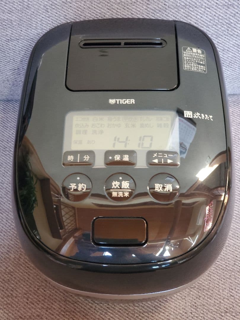 TIGER圧力 IH炊飯器 3.5合炊き デジタル表示