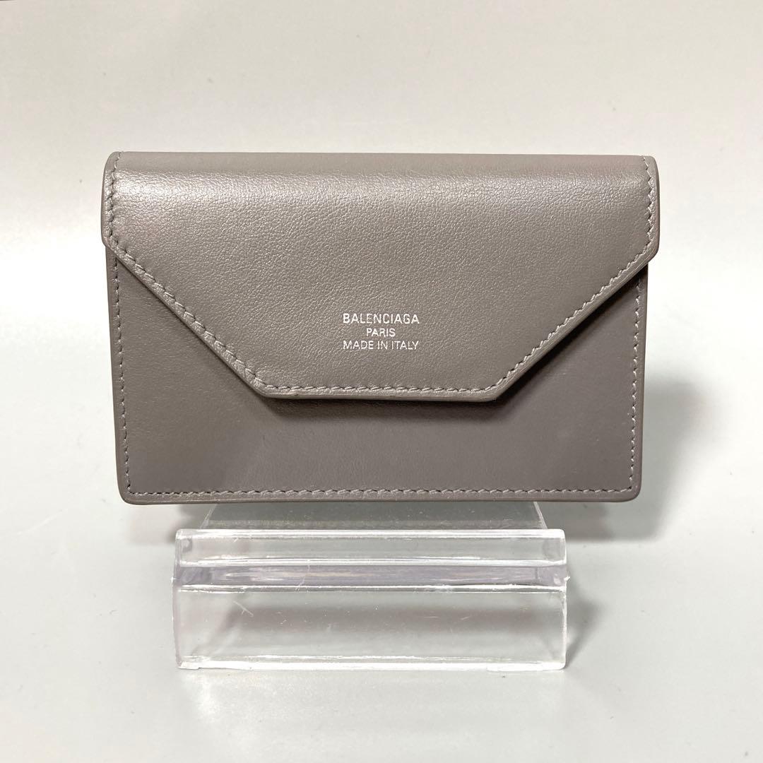 美品 バレンシアガ エンベロープ カードケース 750324 名刺入れ