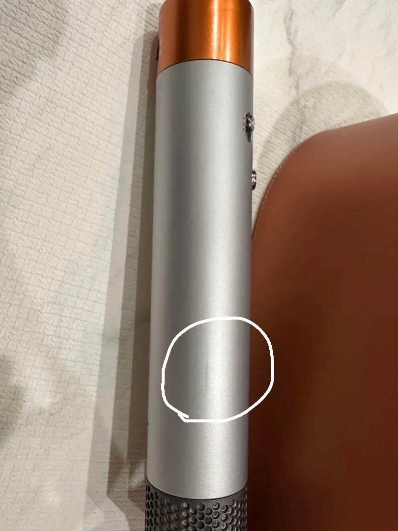 Dyson Airwrap ダイソン エアラップ Complete HS01