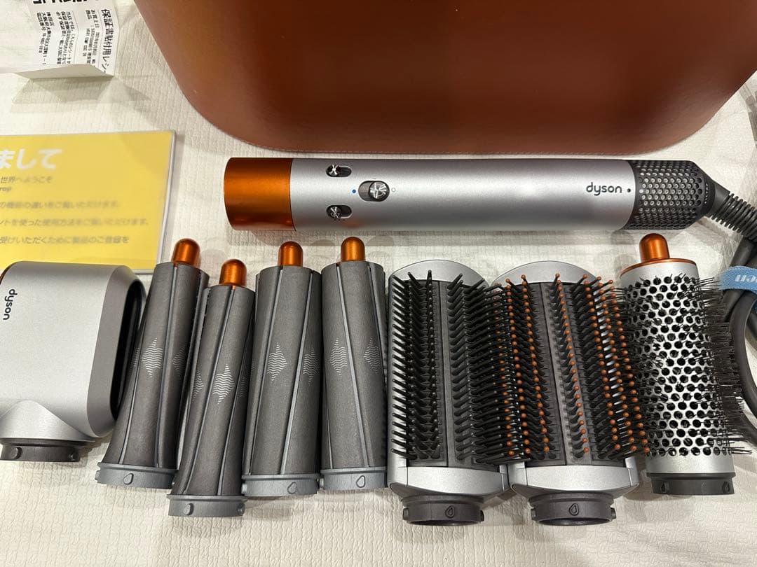 Dyson Airwrap ダイソン エアラップ Complete HS01